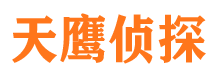 桂林找人公司